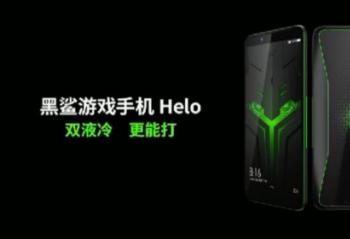 Ϊ����������������Ϸ�ֻ�Helo����Ϯ