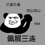 ٩磺Ǵ۵ࣻһ6Tۼع