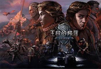 ����Ȩ�����䡷���İ���շ��� ���۳����Լ۱���ɱ��Ϯ