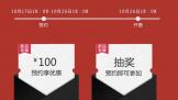 Ϊ洢Mate20ϵֻ  10261808