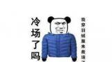 ٩磺iPadع⣻»Ƶˢ