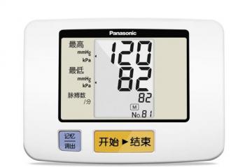 ������Ļ����׼���ϱ�ʽ����Ѫѹ��