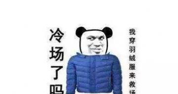 ٩磺iPadع⣻»Ƶˢ