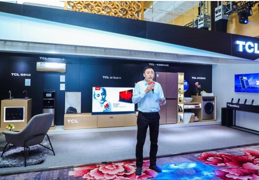新精英人群客厅的新主角,TCL X8 QLED TV今日于国美首发-视听圈