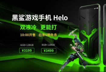 ������Ϸ�ֻ� Helo 10��30��10��00����