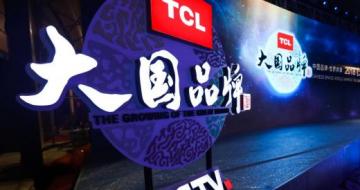 ¾ӢȺǣTCL X8 QLED TVڹ׷ 