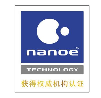 nanoeX ´յྻů