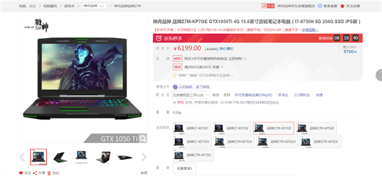 4PCع⣡۱ʼǱɼԦ