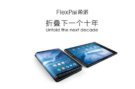 ٩磺ֻƷͬ췢 ƴྶͥ