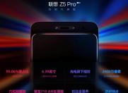 第三款滑盖全面屏手机 联想Z5 Pro实力登场