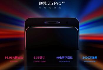 �������ȫ�����ֻ� ����Z5 Proʵ���ǳ�