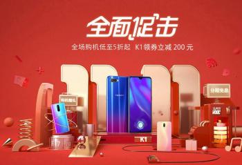 K1 OPPO�׿�ǧԪ��Ļָ���ֻ� ������ԤԼ���� 