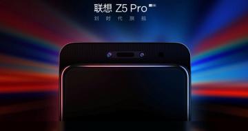 ȫֻ Z5 Proʵǳ