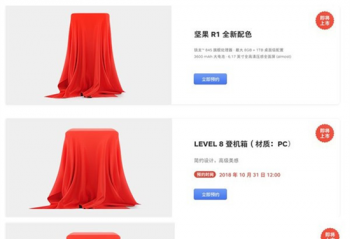 ���ӷ������Ʒ���ѿ���ԤԼ���Ŀ��Ʒ½���ǳ�