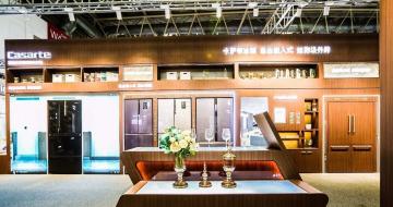 卡萨帝全球品牌节:用户选择沉淀出的高端引领者