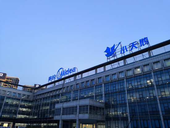 方洪波:重组合并后,将进一步做强做大小天鹅