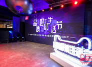 ��è��ˮ����ҵ˫11���Ʒ��� �����ò�Ʒ���ͷ�����Ӯ������