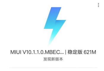 ���� 4 ��������� MIUI 10 ϵͳ���£�����ȫ�������Ч��