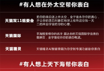 ��è��˫11֮�ӡ�������������Ʒ��������������