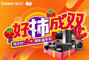 ������֣�������˫11��������˫����ֱ̫�ջ�