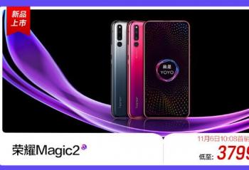 ��ҫMagic2 11��6��10��08�������� 