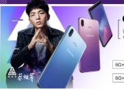 蔡维泽助阵Galaxy A6s 灵感来自于大自然的色彩