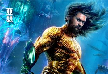 DC�ٷ����������������ﺣ�������۹�Ӱ���������Ӿ�ʢ��