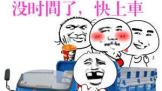 ٩磺ſʼ֧eSIMչʾȫ·