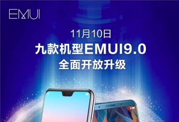 ����������Ϊ�����콢������ʽ����EMUI9.0����