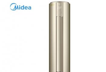 ��ɢ�Ϻ���3ƥԲ���յ�������ů��