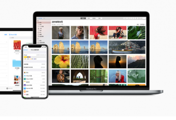 ƻ���������¸�����ά�޼ƻ� �漰iPhone X��MacBook Pro