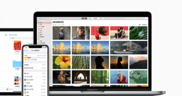 ƻ¸ά޼ƻ 漰iPhone XMacBook Pro