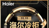 ˫11ʽ˪ 2ռ׵ɺ