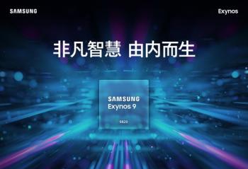 ���Ƿ����콢������ ������� S10���׷�