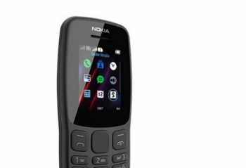 HMD�Ƴ����ܻ�ŵ����106������ǿ��������