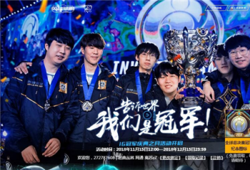 ��Ӣ�����ˡ����֮�»���������۳�Ƥ�����㡰ŷ��һ��