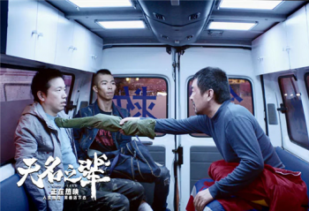 ������֮������Ʊ�����������۹�Ӱ׷�翰������