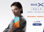 努比亚 nubia X 没有前置摄像头