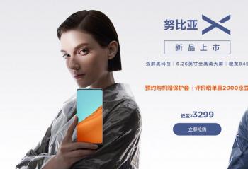 Ŭ���� nubia X  û��ǰ������ͷ