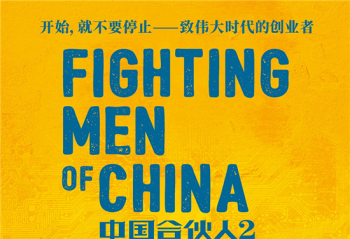 ���й��ϻ���2����ʽ���������۹�Ӱ���ֺܲ���Ŷ��