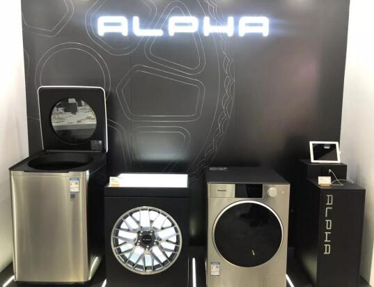 ALPHA ԿƼػ