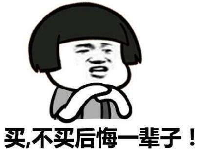 ٩磺Сֻ5GƻiPhone X