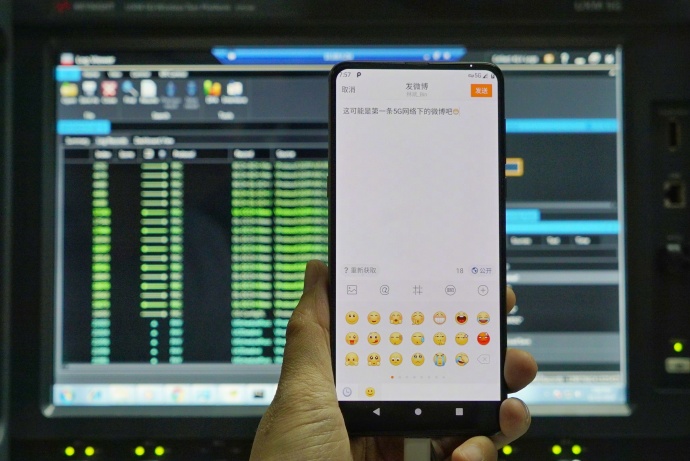 ٩磺Сֻ5GƻiPhone X