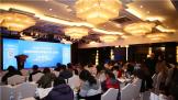 IEduChina2019ʽչڱĻ
