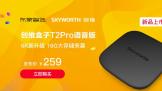 άT2ProӺ Ʒ 