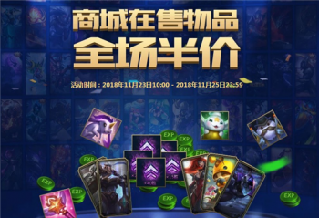 ��Ӣ�����ˡ�����ȫ����ۻ�����۰�����ս�ٻ�ʦ��Ͽ��