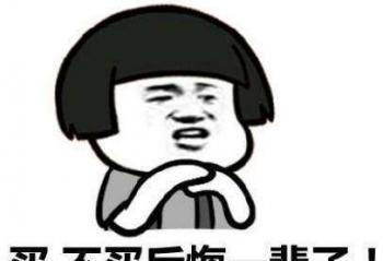 ٩�磺С���ֻ���5G��������ƻ������iPhone X������