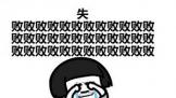 ٩磺ƻA13ع⣻Ϊ»