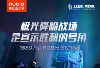 �羺�������ˣ���ħMars�羺�ֻ����շ�����