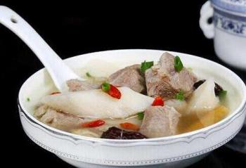 ������ů���� ��ɽҩ���������